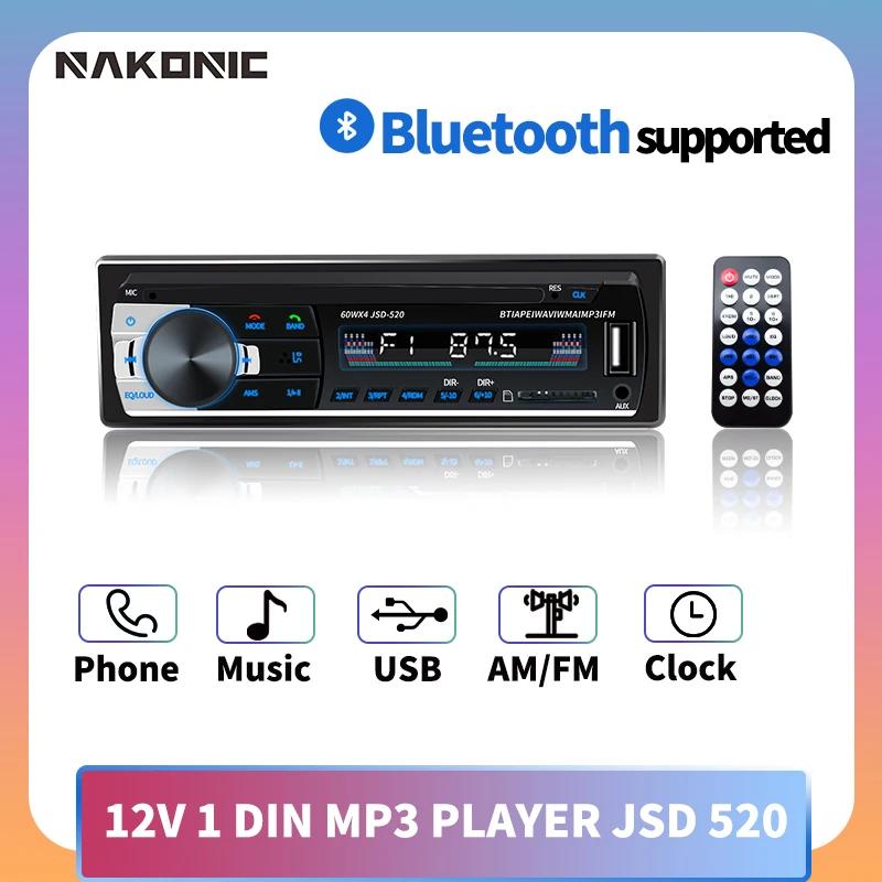 1 DIN JID-520 ȵ̵  ڵ  FM  ׷  ÷̾, 12V ڵ MP3 Ƽ̵ ÷̾